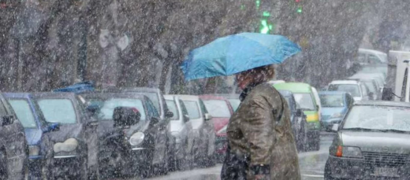 Έκτακτο δελτίο καιρού: Έρχονται χιόνια και ισχυρές καταιγίδες το επόμενο τριήμερο